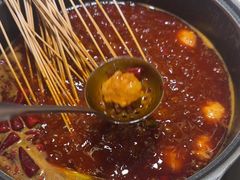 -钢管厂五区小郡肝串串香(蜀都万达店)