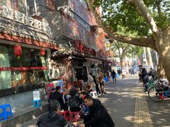 -惠记粉汤羊血(小南门店)
