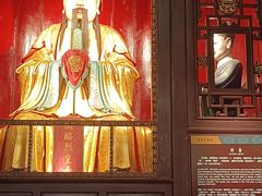 -成都武侯祠博物馆