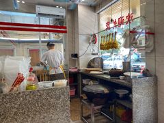大堂-巫记鸡饭店