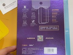 -爱回收(周浦万达店)