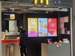 -麦当劳(北京大兴机场二层国内到达(安检外)店)