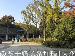 -白塘生态植物园