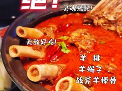 -沪小胖·小龙虾·蓝龙王(八佰伴店)
