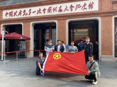 -中共一大纪念馆