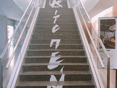 -ATLAS COFFEE(雅居乐中心店)