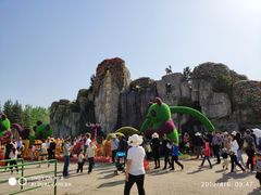 -西安秦岭野生动物园