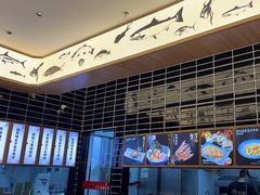 -三禾寿司(南城印象汇店)