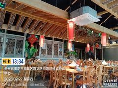 -老凯俚酸汤鱼(鸿通城店)