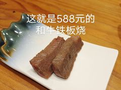 -吟松日式料理(莘庄店)