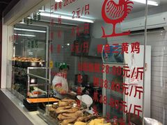 -小梅园饭堂(东方路店)