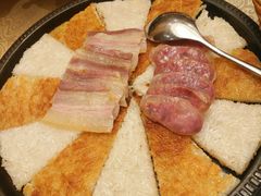 原创腊味煎锅巴-伊村饭店