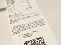 -嘉和一品粥(政府街店)