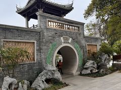 -荔湾湖公园