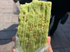 -万福兴糕团(万福兴山塘街直营店)