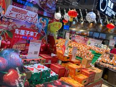 零售区-盒马鲜生(皇庭广场店)