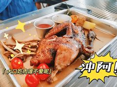 -野草莓自由市场