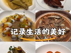 -好友缘酒家(会展中心店)