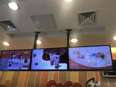 -CoCo都可(搜秀城店)