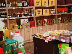 -百年中和祥(三河古镇店)