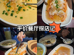 -外婆家(蓝色港湾店)