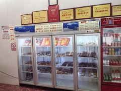 -鸿运兔·手撕烤兔(天府广场店)