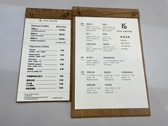 -KYO COFFEE(胶州路店)