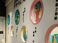 -玩胜青少儿体能(福田侨香中心)