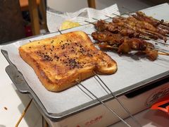 -宝记烧烤·碳锅羊肉·羊蝎子火锅·夜食社(文体路创始店)