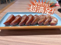 -珍粥道(杉杉奥特莱斯店)