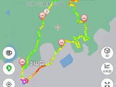 -火炉山森林公园