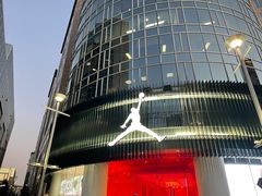 -JORDAN(东方广场店)