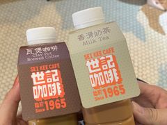 -世记咖啡(氹仔外卖店)