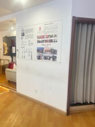 -梵茜儿·头道汤养生馆