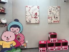 -静宜和她的朋友(星海广场店)