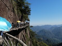 -三清山风景名胜区