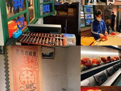 -和平菓局(王府井店)