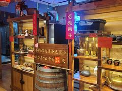 -名扬烤肉(起源店)