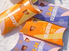 -麦当劳(望京国际商业中心店)