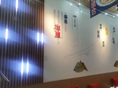 -老屋印象川菜(世纪东方店)