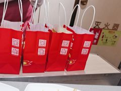 -海底捞火锅(摩尔广场店)