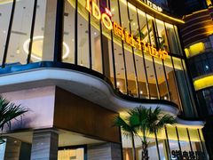 门面-阿杜打边炉(五江天街店)