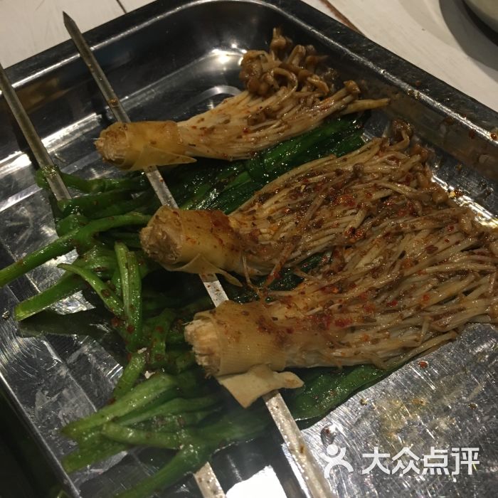 烤金针菇,烤韭菜