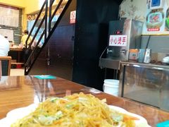 -八斗米肠粉店(笔架路店)