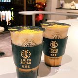 古风老虎堂来啦‼️