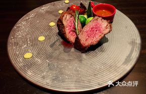Herb-Roasted Australian Qld M5 Steak