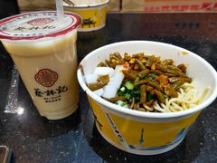 -蔡林记(昙华林泛悦汇店)