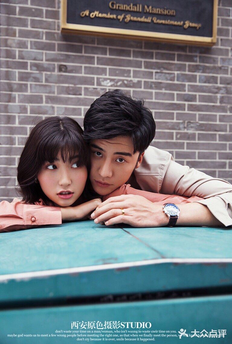 春暖花开，我们结婚吧