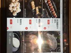 -海底捞火锅(万象城店)