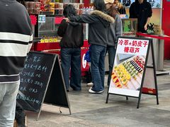 -傻二炒货龙虾(李沧旗舰店)